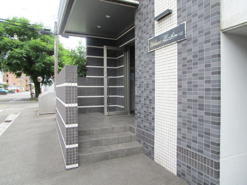 URBANE HORIKAWA