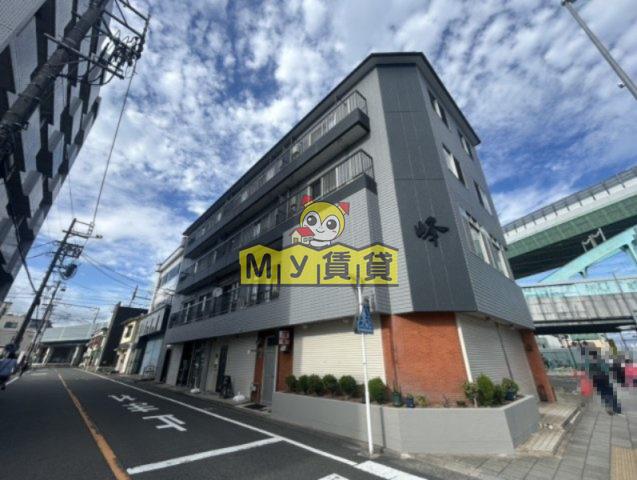 峰ビル