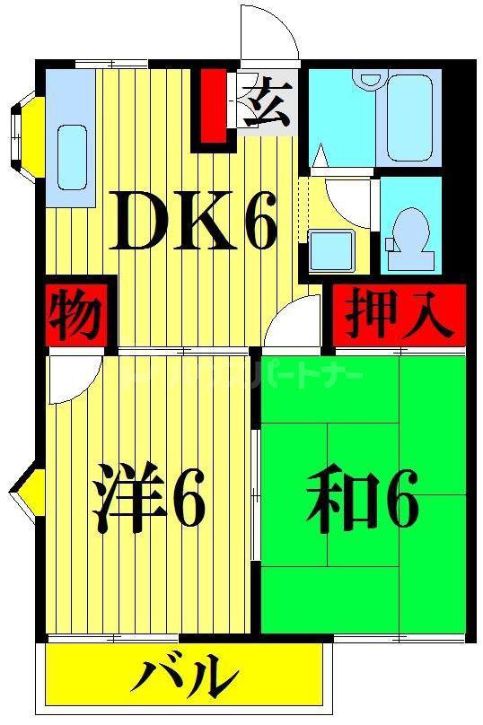 アネックス・ド・ミドリ(2DK/2階)の間取り写真