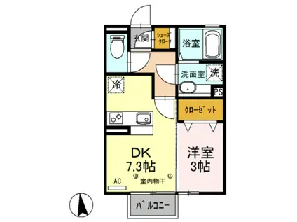 コ・クリエ B(1DK/2階)の間取り写真