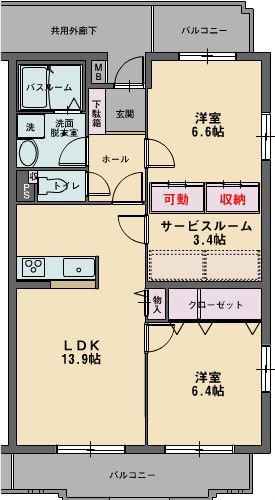 サンパティーク香貫(2SLDK/2階)の間取り写真