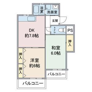 サンファミリア長久手I(2DK/1階)の間取り写真