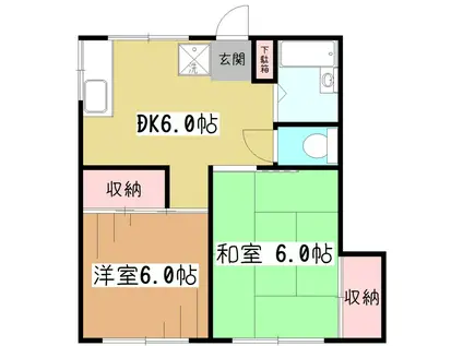金子ハイツ(2DK/1階)の間取り写真