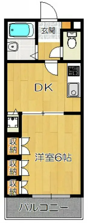 ミヤビマンション 3階階 間取り