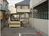 エナステージ