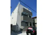 CRASTINE遠里小野