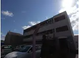 ヴェルドミールステラ