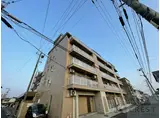 草戸グランドハイツ