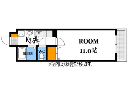 十日市森野ビル(1K/2階)の間取り写真