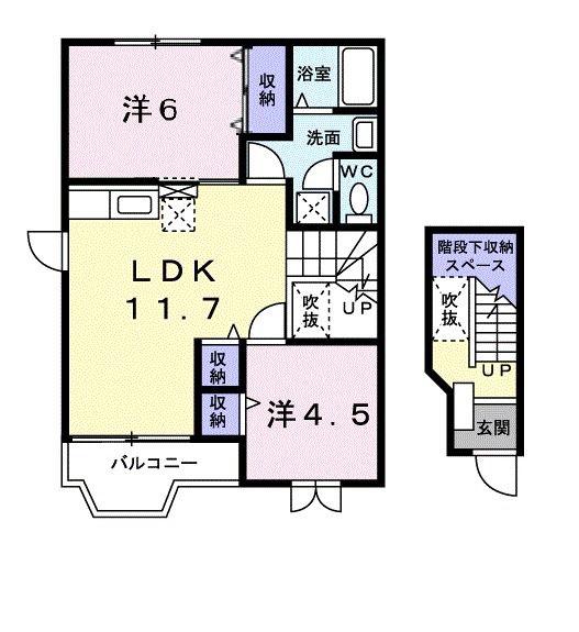 ドリーム21 C(2LDK/2階)の間取り写真