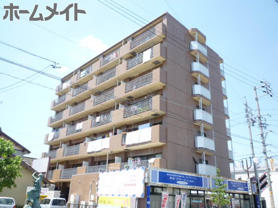 吉田マンション城房