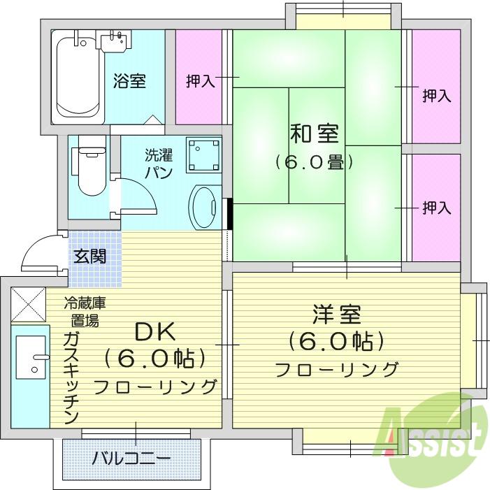 サンハイム若葉(2DK/2階)の間取り写真