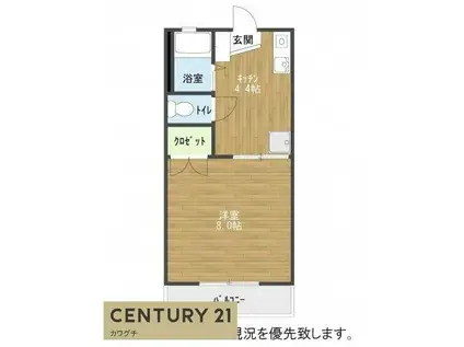 メゾンRAMO(1K/2階)の間取り写真