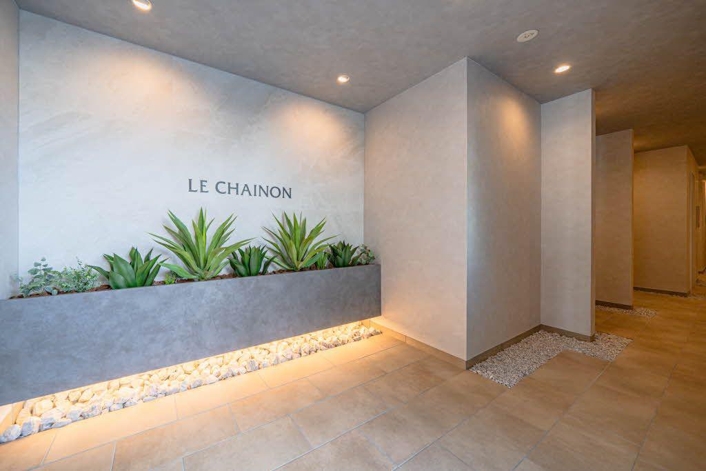 LE CHAINON