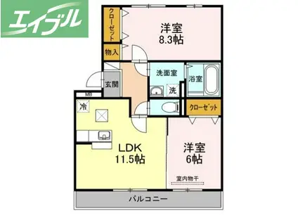 リバーパレス B(2LDK/1階)の間取り写真