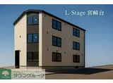 L-STAGE宮崎台