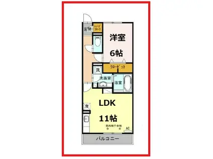 ピオニー豊明(1LDK/3階)の間取り写真