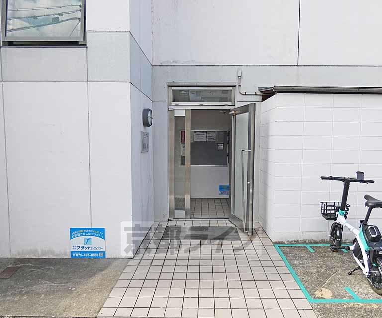 ピュアー紙屋川