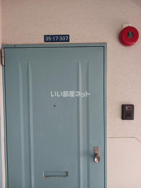 フロンティア葉山
