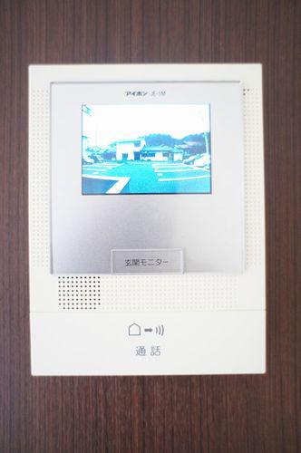 ナチュール白銀 シャーメゾン