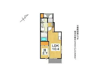 トホム緑町(1LDK/1階)の間取り写真