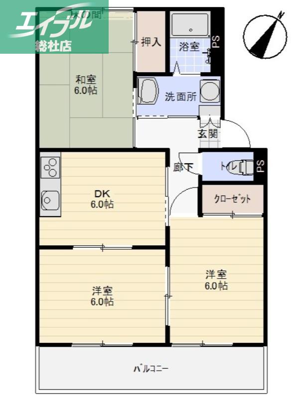コスモハウス(3DK/2階)の間取り写真