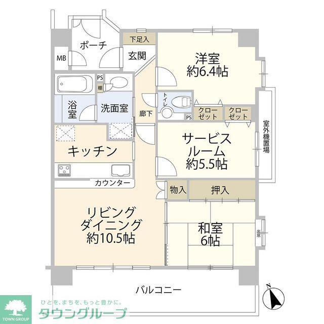 ダイアパレス茅ケ崎浜之郷(2SLDK/2階)の間取り写真