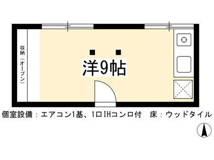 IORI LAB(ワンルーム/1階)の間取り写真