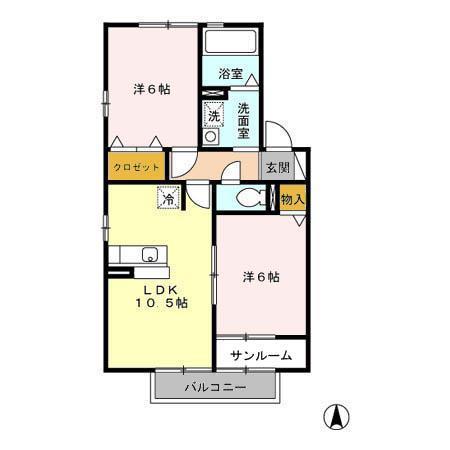 アルデーア(2LDK/2階)の間取り写真