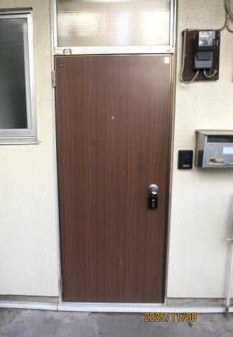 第二平田荘