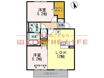 ウィズテリア(2LDK/2階)の間取り写真
