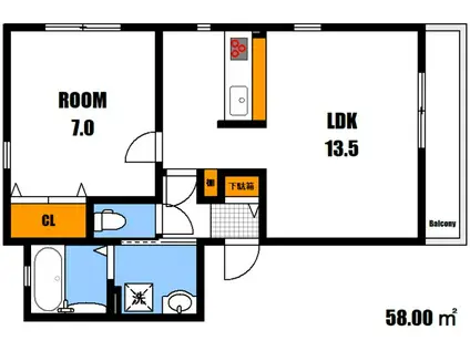 シャングリラ緑井(1LDK/2階)の間取り写真