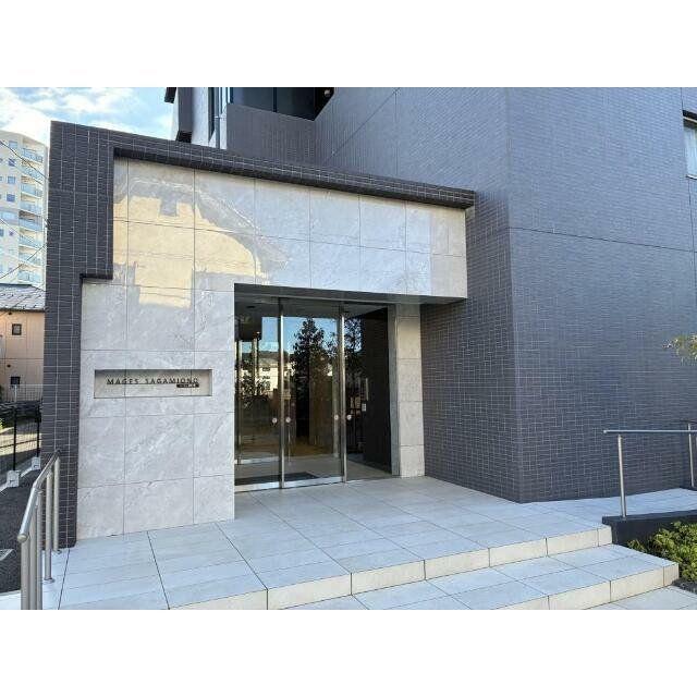 MAGES相模大野