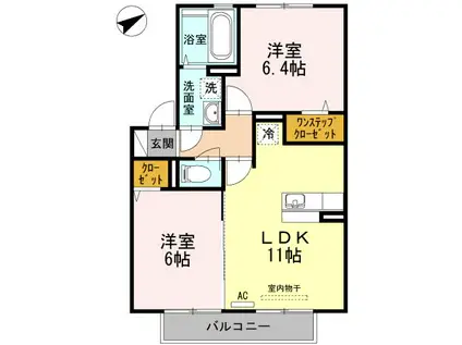 セジュール・アルジェント A棟(2LDK/2階)の間取り写真