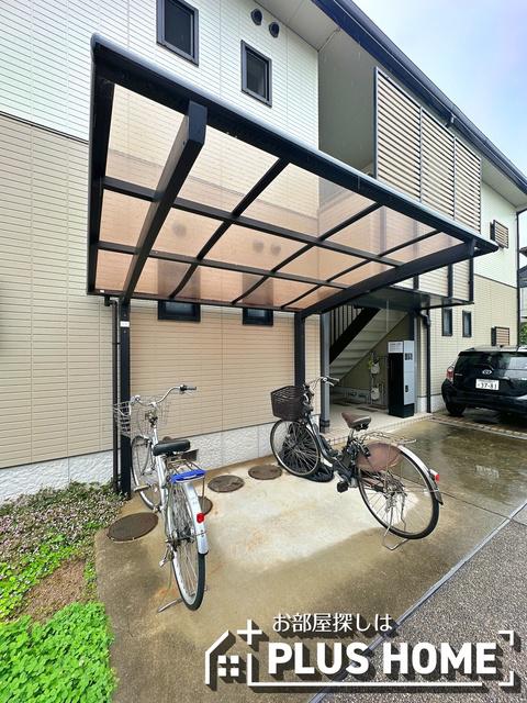 シャーメゾン山中