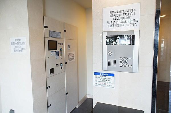 プレール・ドゥーク東京ベイIII