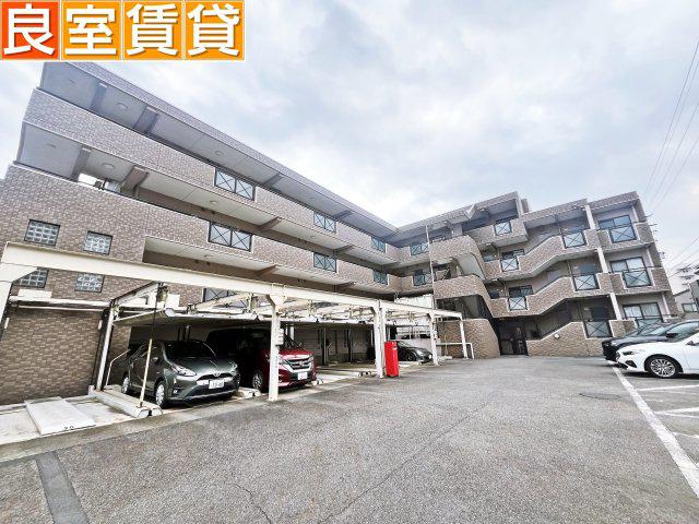 エストマール川名