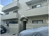 フレンドール経堂