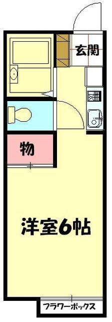 埼玉新都市交通伊奈線 吉野原駅 徒歩7分 2階建 築32年(1K/1階)の間取り写真