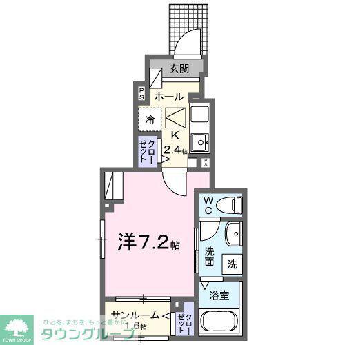 メゾン サブーリュ(1K/1階)の間取り写真