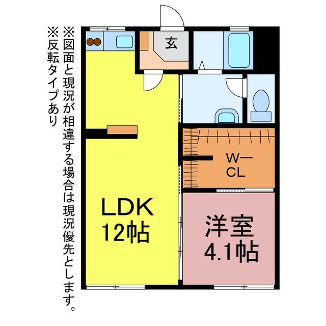 ドミール南陽(1LDK/1階)の間取り写真