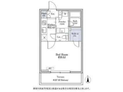 レ・サン・サーンス(1K/2階)の間取り写真