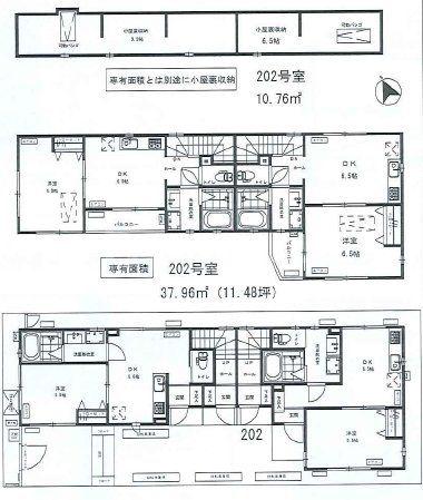 レイパパレス船堀(1DK/2階)の間取り写真