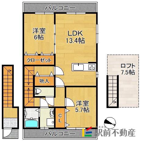ル・ショコラ B棟(2LDK/2階)の間取り写真