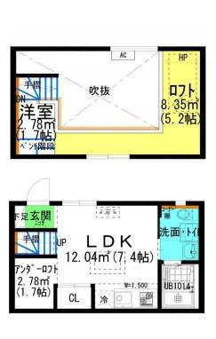 ACCOMMO岩塚(1SK/1階)の間取り写真