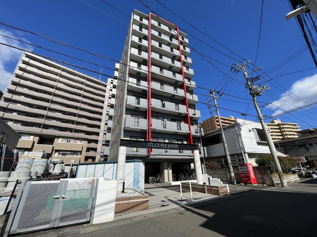 パレスRX大和町