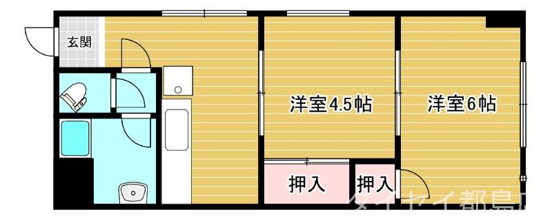 芙蓉園マンション(2DK/4階)の間取り写真