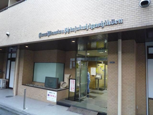 ライオンズマンション新宿東公園