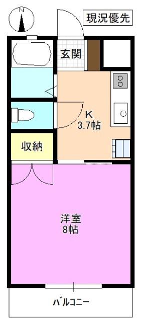 ガーデンパレス・K(1K/3階)の間取り写真