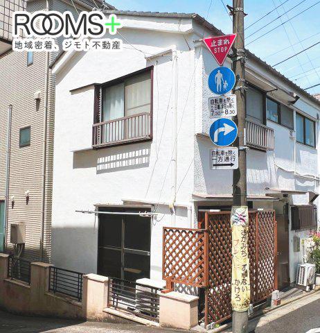 ハウスワタナベ
